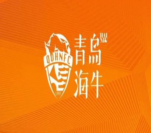 青岛海牛5月最佳球员候选：刘军帅、尼古拉、席尔瓦、冯伯元
