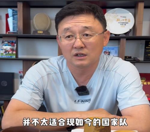 孙继海：菱形中场不适合现在国足，王钰栋内心强大给我很深印象
