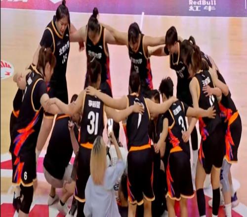 CUBAL女子组王家绘17+7伍湘琳16+6北大力克清华夺得冠军