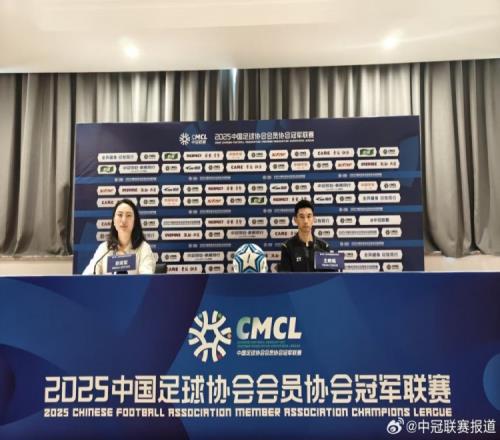 朱挺：当前业余和职业足球界限模糊，大连可为目标是争取每场胜利