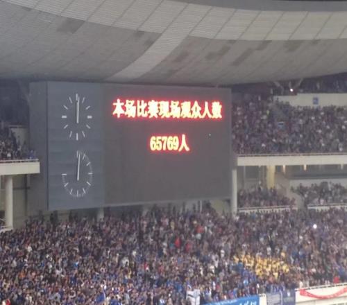苏超是一个现实主义切口