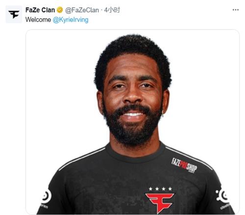 顶替雨神欧文想去Faze试训后者直接给他发了证件照