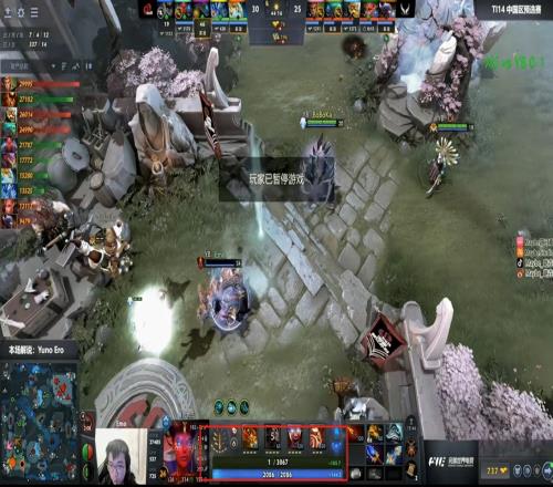 TI14中国区预选赛出现恶性bug！Emo女王阵亡复活后仅剩一滴血