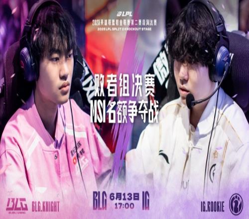 Rookie阿萝拉团战端毫无作用Elk卡莎定点杀戮助BLG扳平比分
