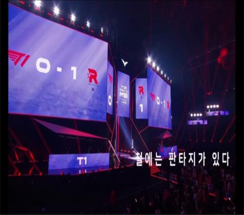 T1怒斥首局失利：丑陋bp纯模仿人类T1最近比赛的决策简直就是发昏