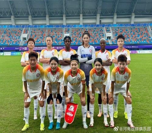 河南万仙山女足00杭州银行女足