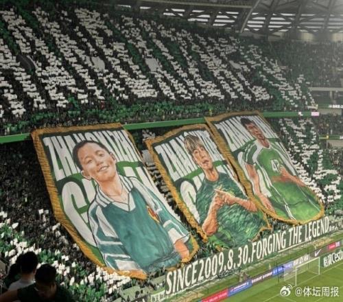 400场里程碑！国安为张稀哲举行庆祝仪式，球迷还制作了举行Tifo