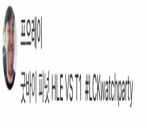预言了PraY直播间标题：GoodbyePeanut