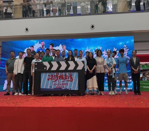 足球报：中国首部足球纪录电影《决战梭鱼湾》将于7月4日上映
