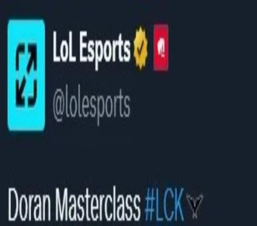 多兰王朝！LOL官推转发T1打HLE次局数据图并表示Doran大师级