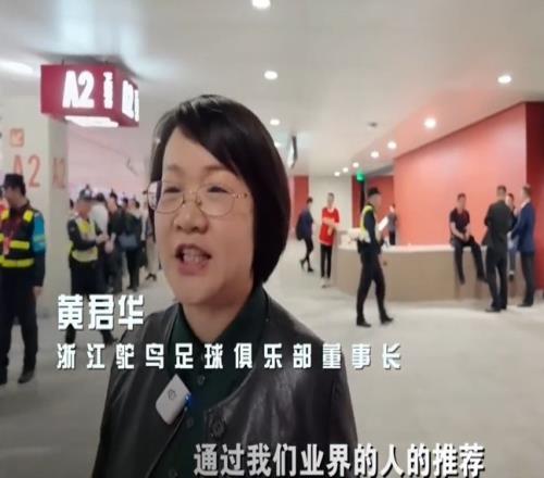 王钰栋伯乐：一定要倾尽全力培养他，现在N年前的初心得以实现