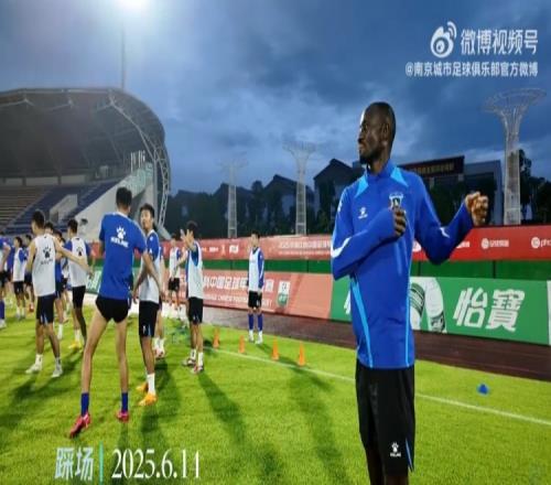比赛日VLOG定南赣联21南京城市