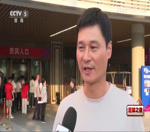 李毅谈国足新帅人选：欧洲的年轻的有能力的，最好是来过中国