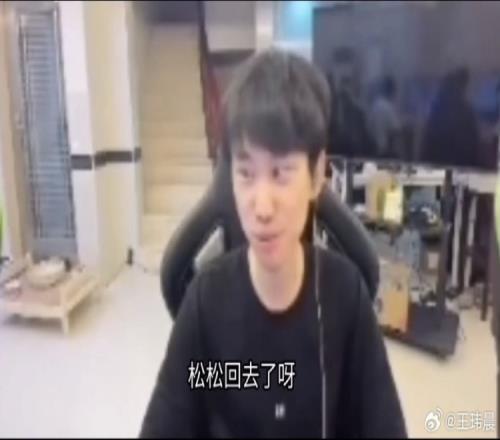 媒体人看Doinb爆料Crisp回WBG：二哈不是挺有潜力的搞不懂这操作