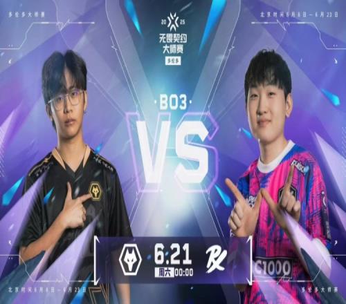 精彩！d4v41无敌状态加时拿下狼队先拿首分！PRX10狼队