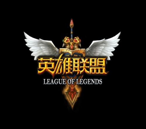 同样是拳头的游戏，为什么英雄联盟成了唯s赛论
