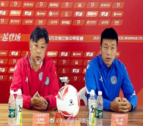 王宏伟：上海嘉定队近期更换了主教练我们首先会以自己打法为主