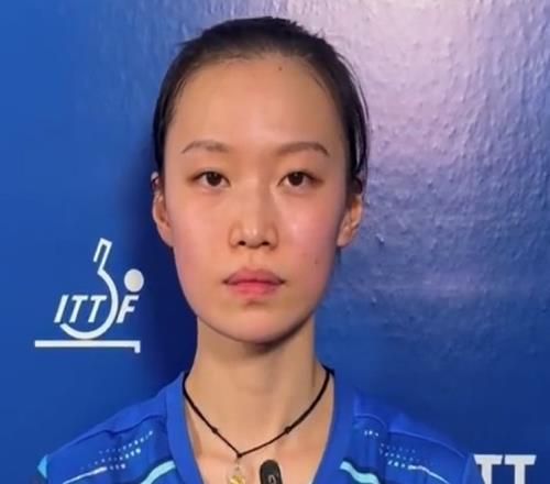 WTT球星挑战赛卢布尔雅那站女单18决赛：韩菲儿不敌长崎美柚