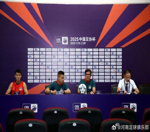 【赛前发布会】拉莫斯：最近赛程密集明天会进行轮换