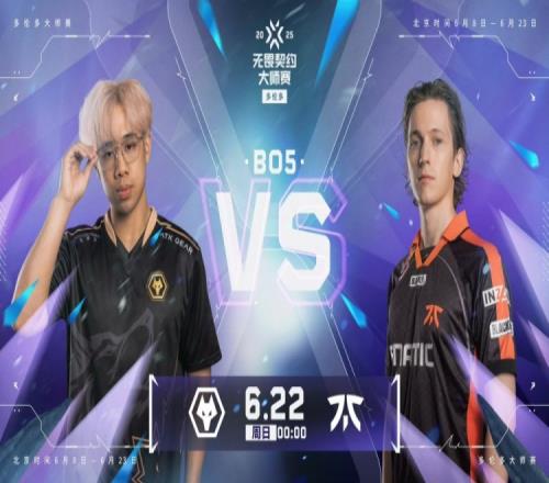 有数值怪怎么打！kaajak无敌残局拿下狼队！FNC20狼队