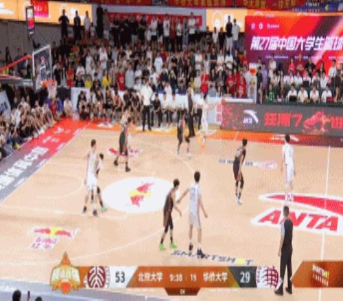 北大约基奇！李苑鑫7中3&4罚全中拿下10分9板1助1断1帽