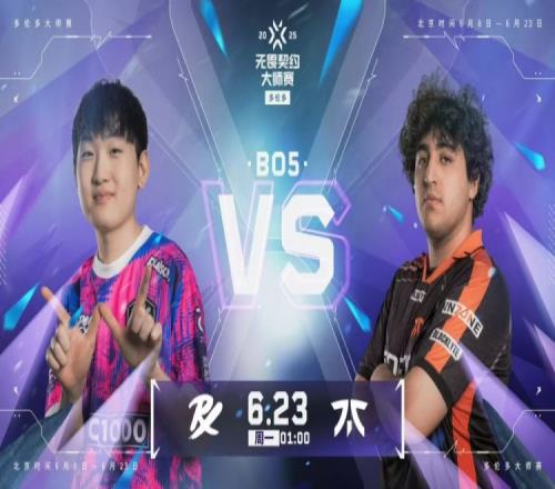 无敌冰墙！PRX冰墙战术终结比赛拿下胜利！PRX10FNC