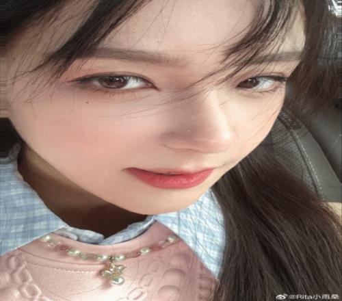 LPL美女解说Rita晒照：已经管不了司机在想啥了！一顿拍