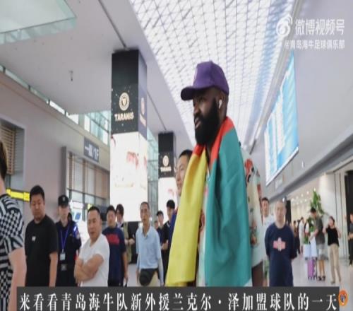 来看看新外援兰克尔泽加盟球队的一天