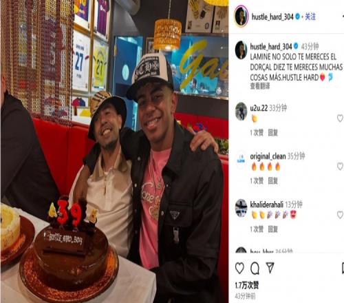 亚马尔父亲迎39岁生日&晒同儿子合影：你配得上10号，还值得更多