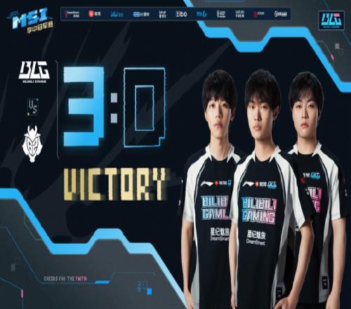这次做到了！昨日Bin喊话G2：明天见！又要赢你们一次真不好意思