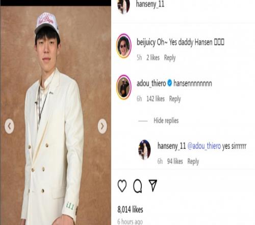 湖人次轮秀阿杜社媒与杨瀚森互动两人同为富保罗公司签约选手