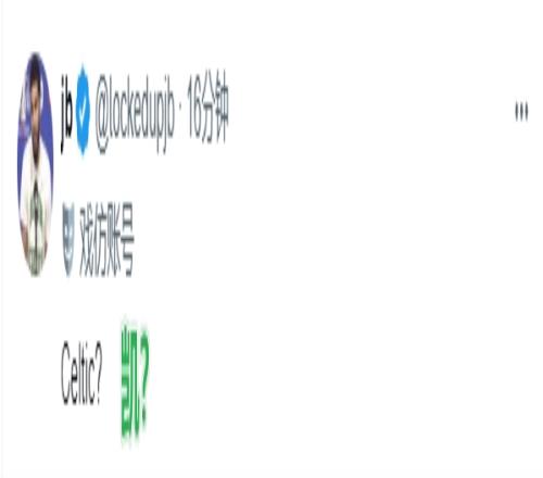 艾顿被买断！网友：湖人免费拿下！勇士求求动一下啦