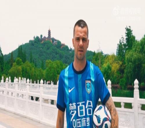即日起，球员科列夫正式加盟南通支云足球俱乐部
