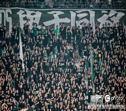 感谢41572名球迷的呐喊，感谢北看台的Tifo，7月19日，工体见！