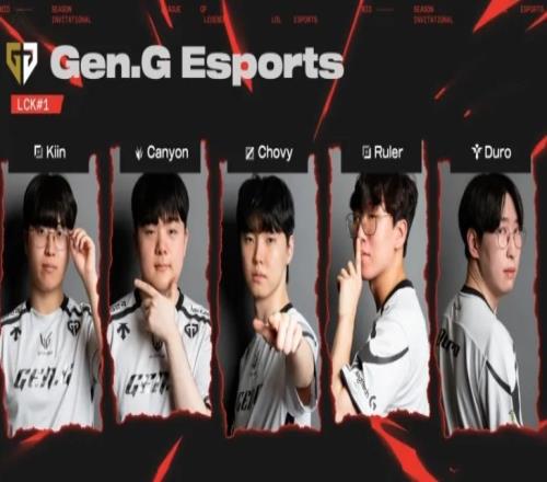 Kiin：Chovy会C欧美选角&打法风格和我们不同