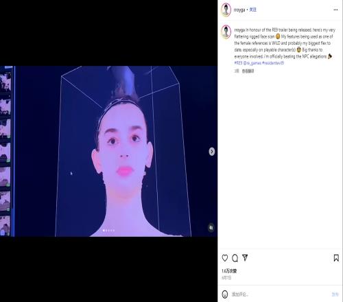 时尚模特成为《生化危机9》游戏中一位可玩角色的脸模
