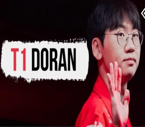 Doran：最警惕GEN和LPL，特别想和LPL上单交手