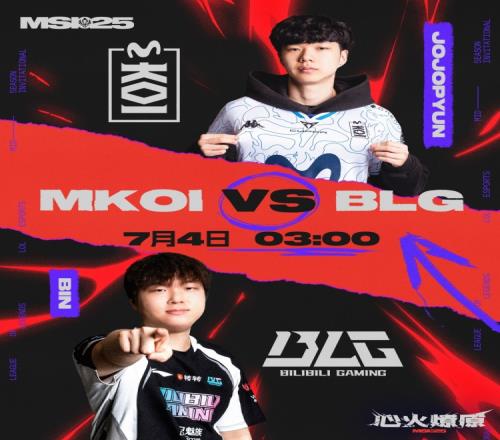 Elk枪口冒火轰四杀knight灵兔三面具折磨MKOIBLG先下一城