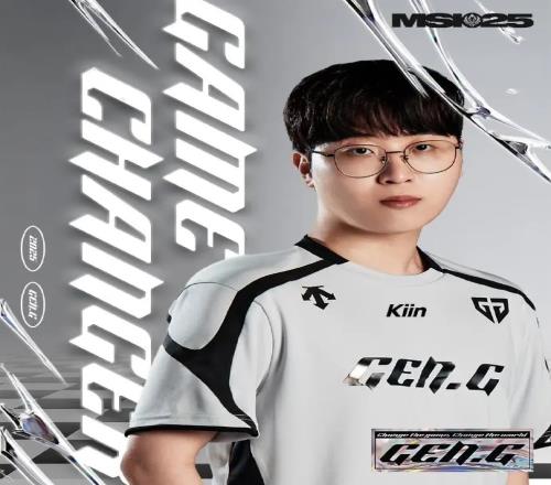 系列赛mvp！GEN官方赛后盛赞Kiin：势不可挡的Kiin！
