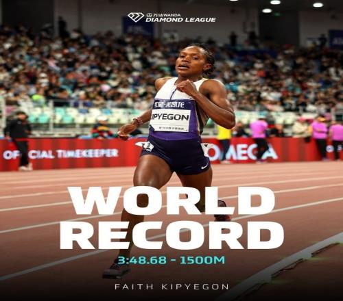 3分48秒68！女子1500米之王基普耶根第三次打破世界纪录