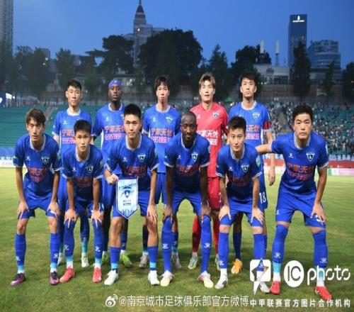 战报奥格布推射破门南京城市主场憾平延边龙鼎可喜安