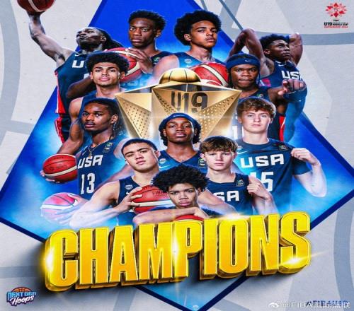 U19男篮世界杯各奖项：迪班萨MVP入选最佳一阵小乔丹史密斯DPOY