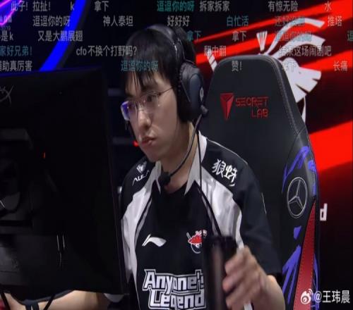 媒体人：翻中翻感谢对面泰坦，开局是他后面关键时刻还是他