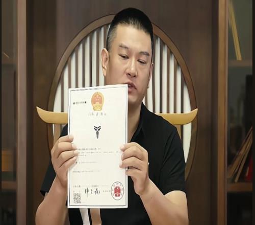 贵州科密酒收到瓦妮莎律师函前后花了400万但决定放弃科比商标