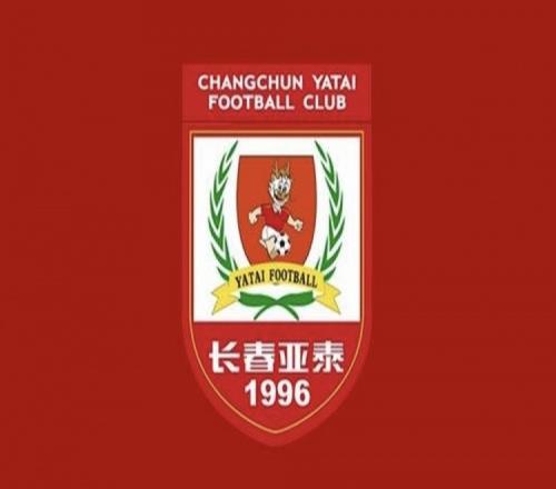 全国青少年精英联赛预赛第二阶段亚泰U21队4比0胜海牛获开门红