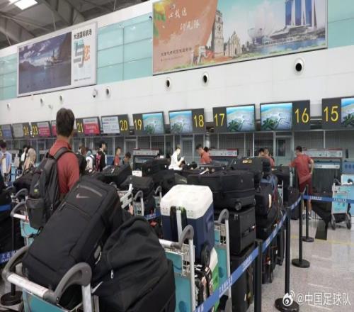 被指行李过多国足官方回应：为此向公众介绍一些基本信息和常识