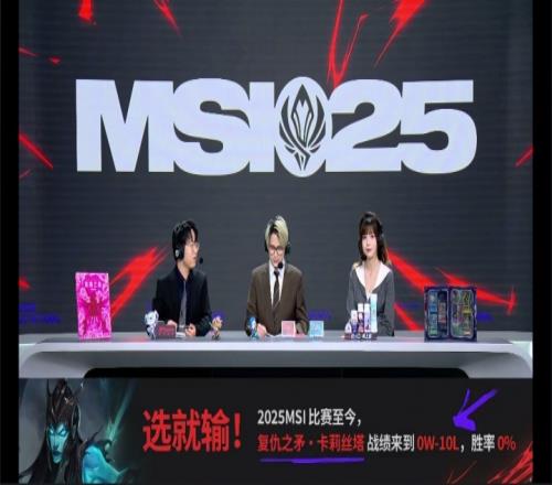 ALvsBLG赛前数据：BLG战队数据仅两项领先AL近两个BO5对阵BLG全胜！