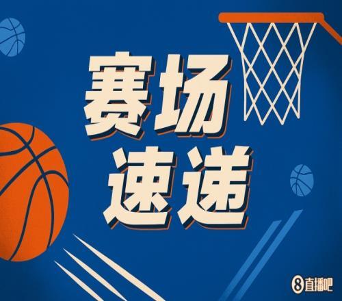 救赎弗拉格排球大帽+反击助攻队友命中大空位三分率队反超！