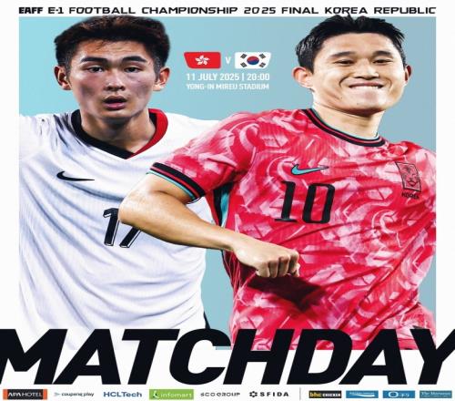 中国香港vs韩国首发：陈晋一、茹子楠、安永佳先发，韩国轮换出战