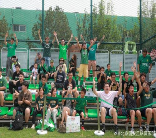 开放日，北京国安一线队54北京国安U21队